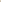 Cropped beige cotton trench coat for women in USA