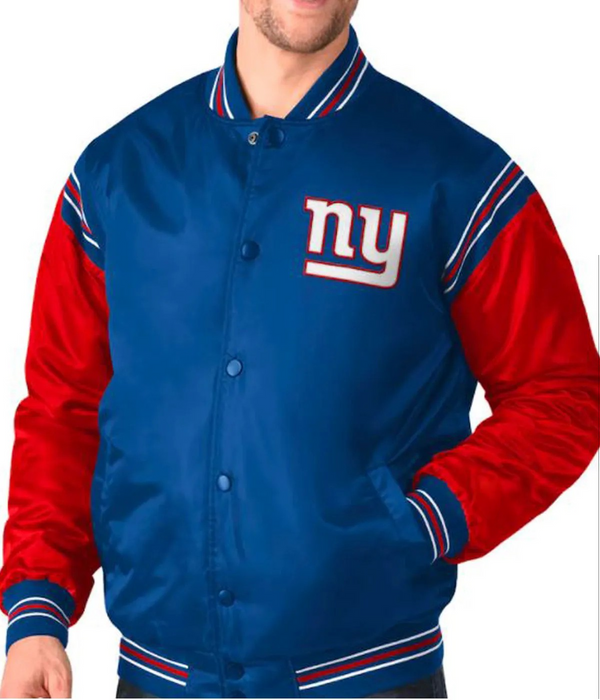 Shop NY Giants Red and Blue Satin Jacket