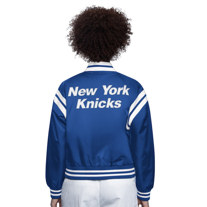 Stylish Knicks varsity satin jacket for men and women in USA